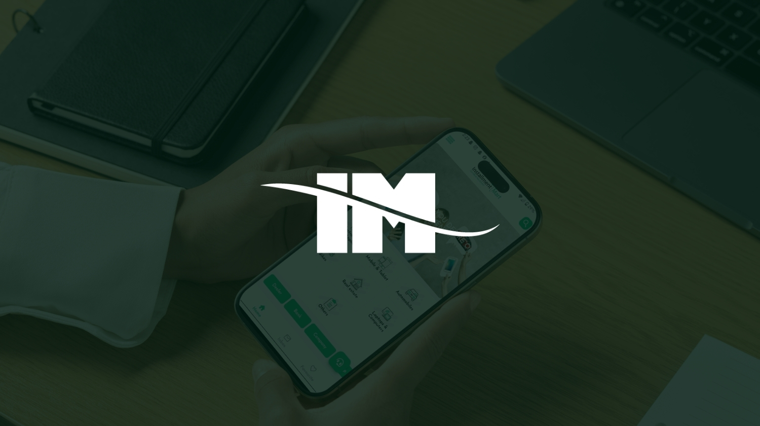 32 https://www.greensoftech.pk/wp-content/uploads/2025/08/32.jpg